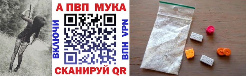 Где найти наркотики Кореновск blacksprut ONION Меф мяу мяу АМФЕТАМИН ГАШИШ COCAIN Конопля