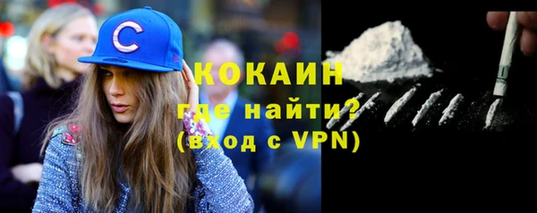 ALPHA PVP Алзамай
