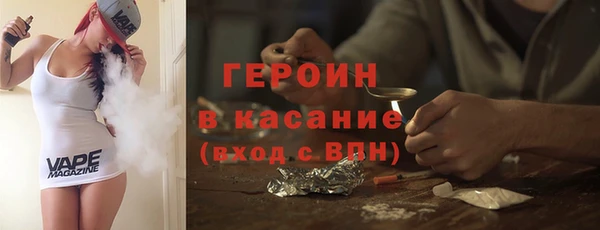 экстази Алексин