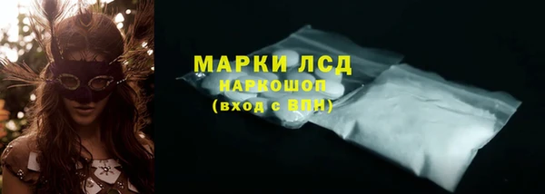 ALPHA PVP Алзамай