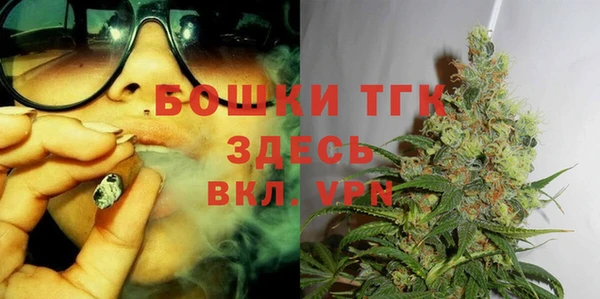 ALPHA PVP Алзамай