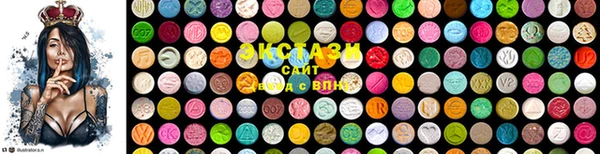 mdpv Алексеевка