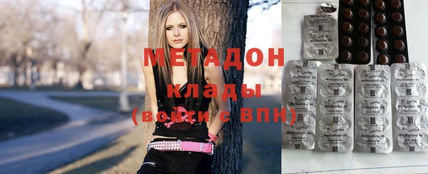 mdpv Алексеевка