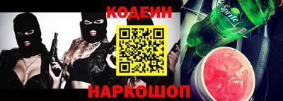 мдма Первоуральск