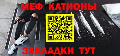 прущие грибы Партизанск