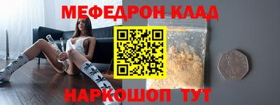 кокаин перу Пенза