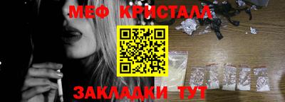 прущие грибы Партизанск