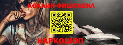 прущие грибы Партизанск