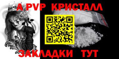 кокаин перу Пенза