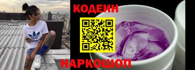 мдма Первоуральск