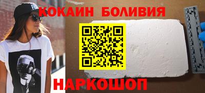 мдма Первоуральск
