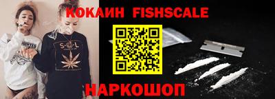 прущие грибы Партизанск