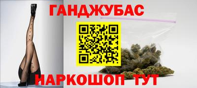 кокаин перу Пенза