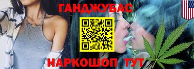 кокаин перу Пенза