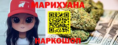 кокаин перу Пенза