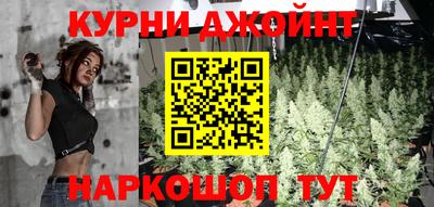 мдма Первоуральск