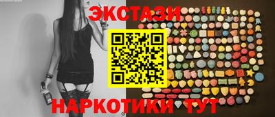 мдма Первоуральск