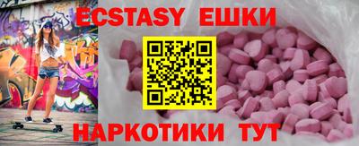 кокаин перу Пенза