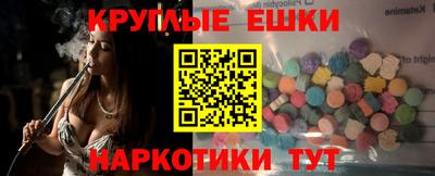 мдма Первоуральск