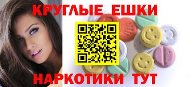 кокаин перу Пенза