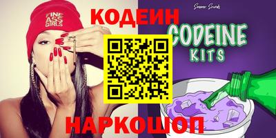 прущие грибы Партизанск