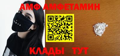 мдма Первоуральск