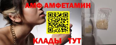мдма Первоуральск