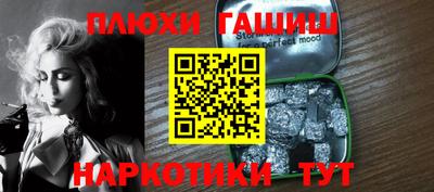 мдма Первоуральск