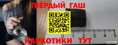 мдма Первоуральск