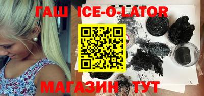 кокаин перу Пенза