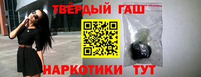 кокаин перу Пенза