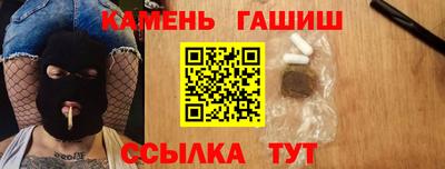 мдма Первоуральск