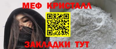 мдма Первоуральск