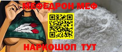 кокаин перу Пенза