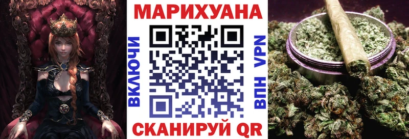 Шишки марихуана Amnesia  Кореновск 